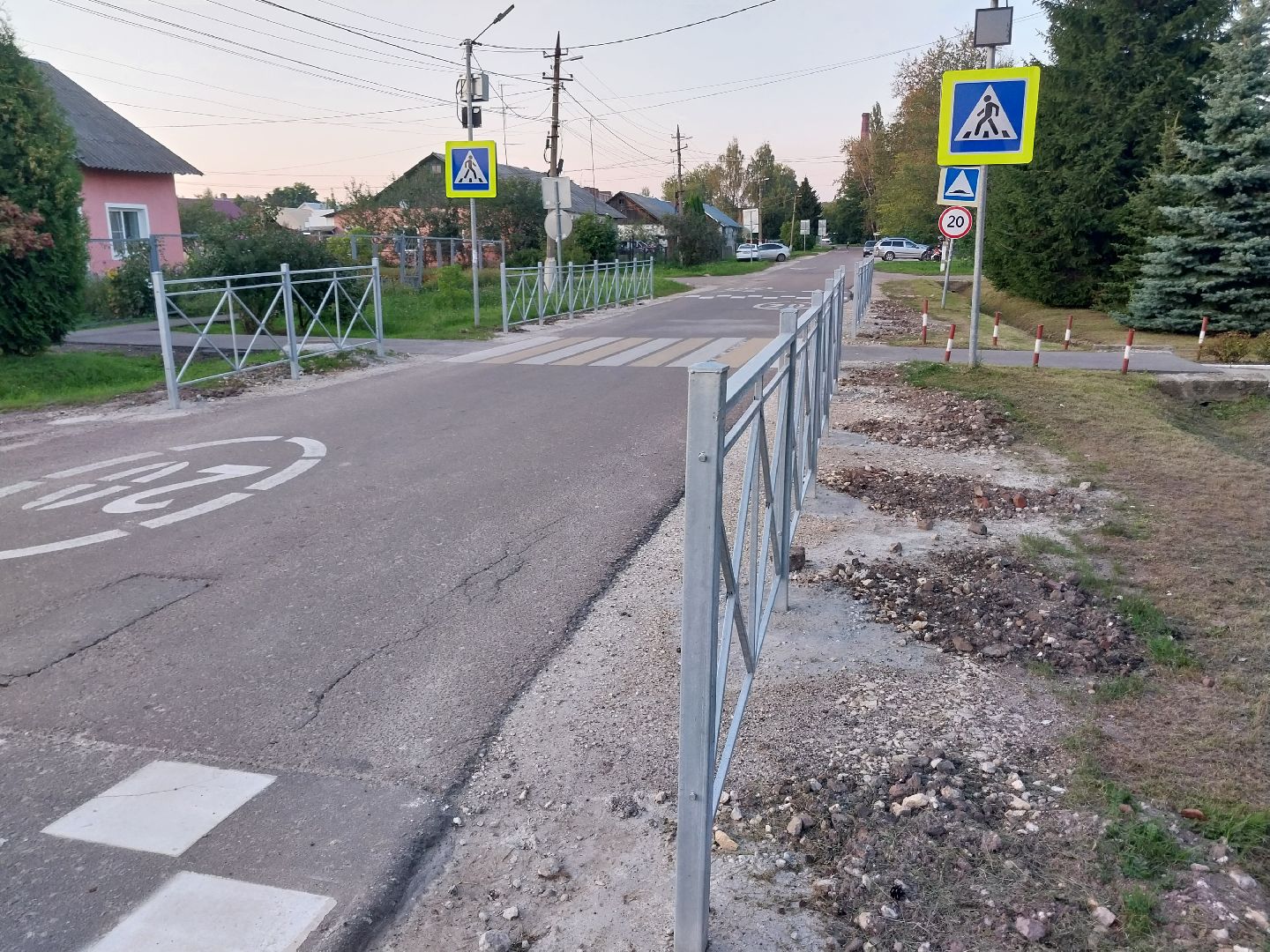 Коломна, дороги, пешеходные ограждения, безопасность