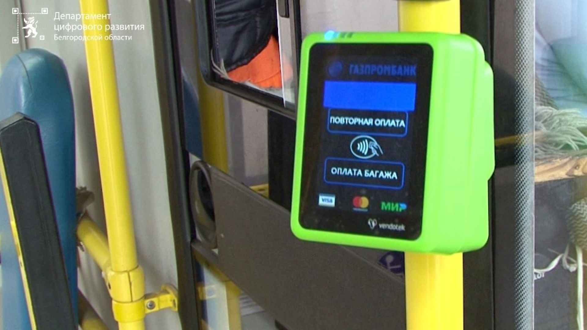 Звенигород, транспорт, социальная карта Подмосковья