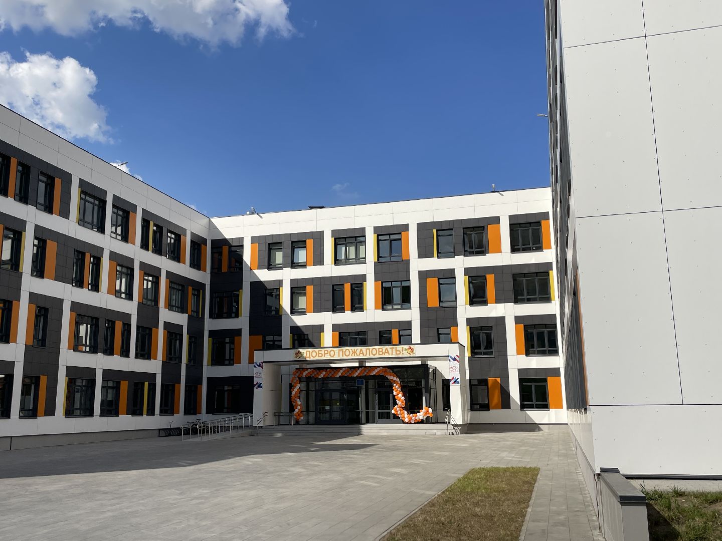 Школа, школьники, ремонт, Люберцы