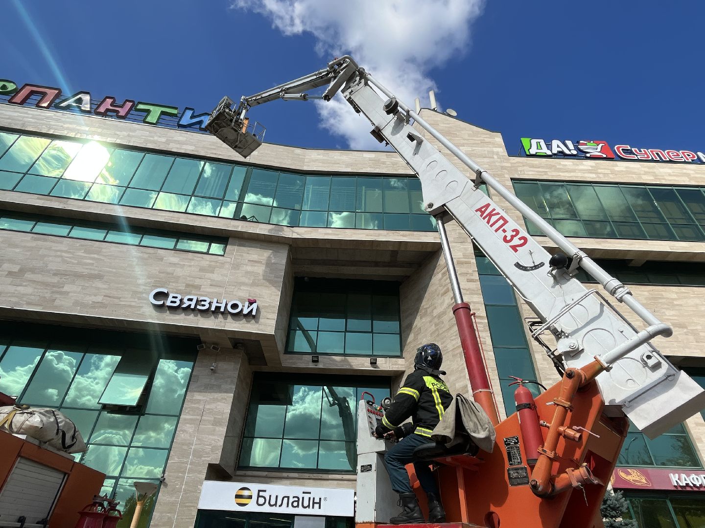 Наро-Фоминск, противопожарные тренировки, эвакуация, противопожарный надзор