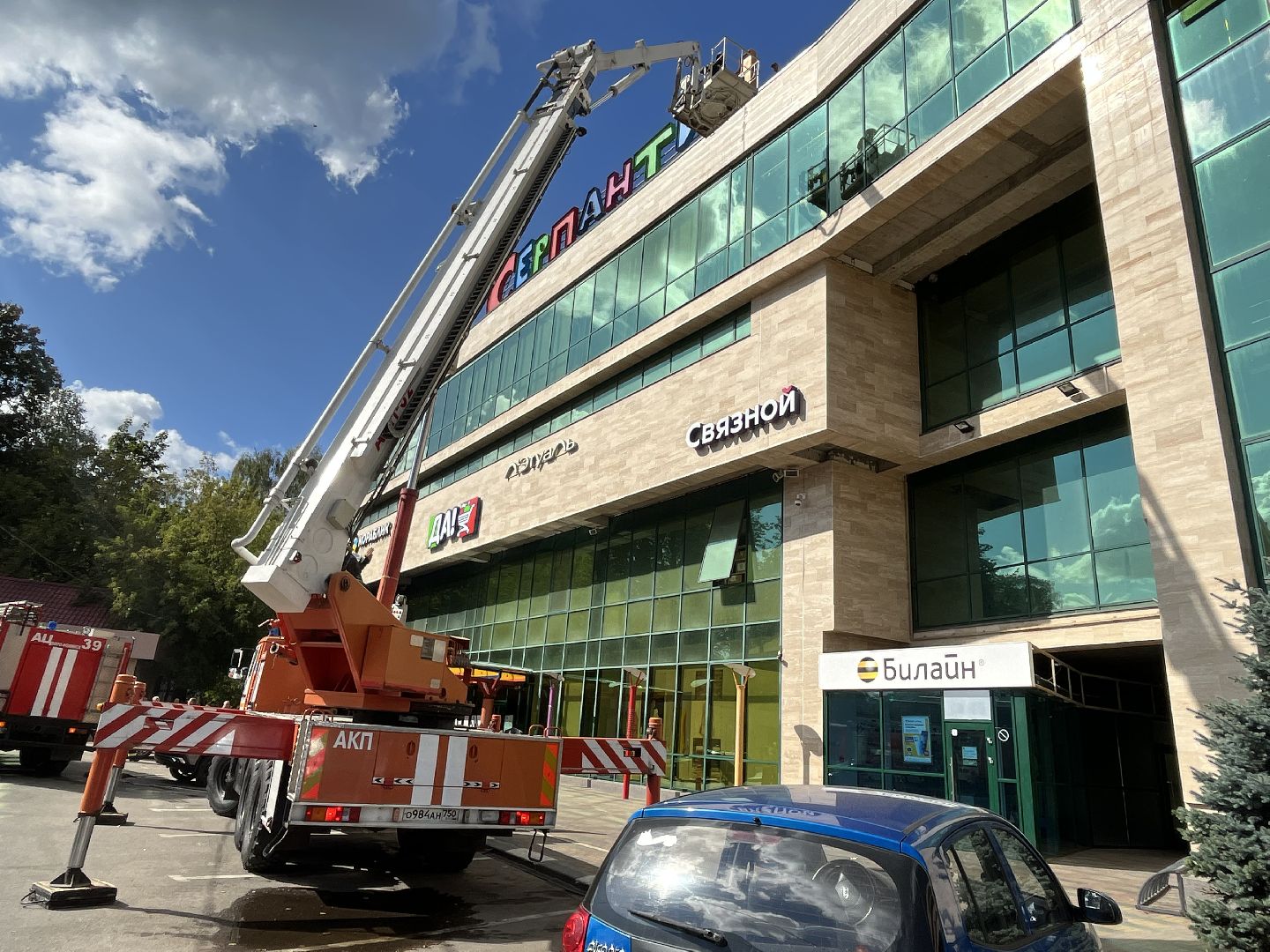 Наро-Фоминск, противопожарные тренировки, эвакуация, противопожарный надзор