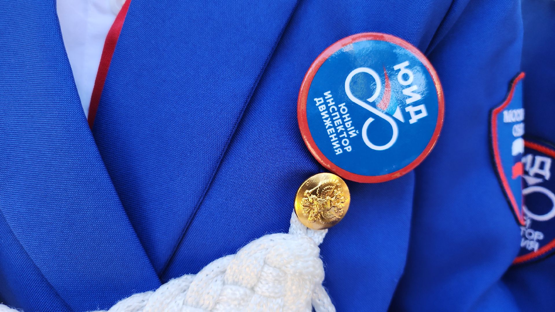 ЮИД, Госавтоинспекция, Протвино, безопасность, ПДД