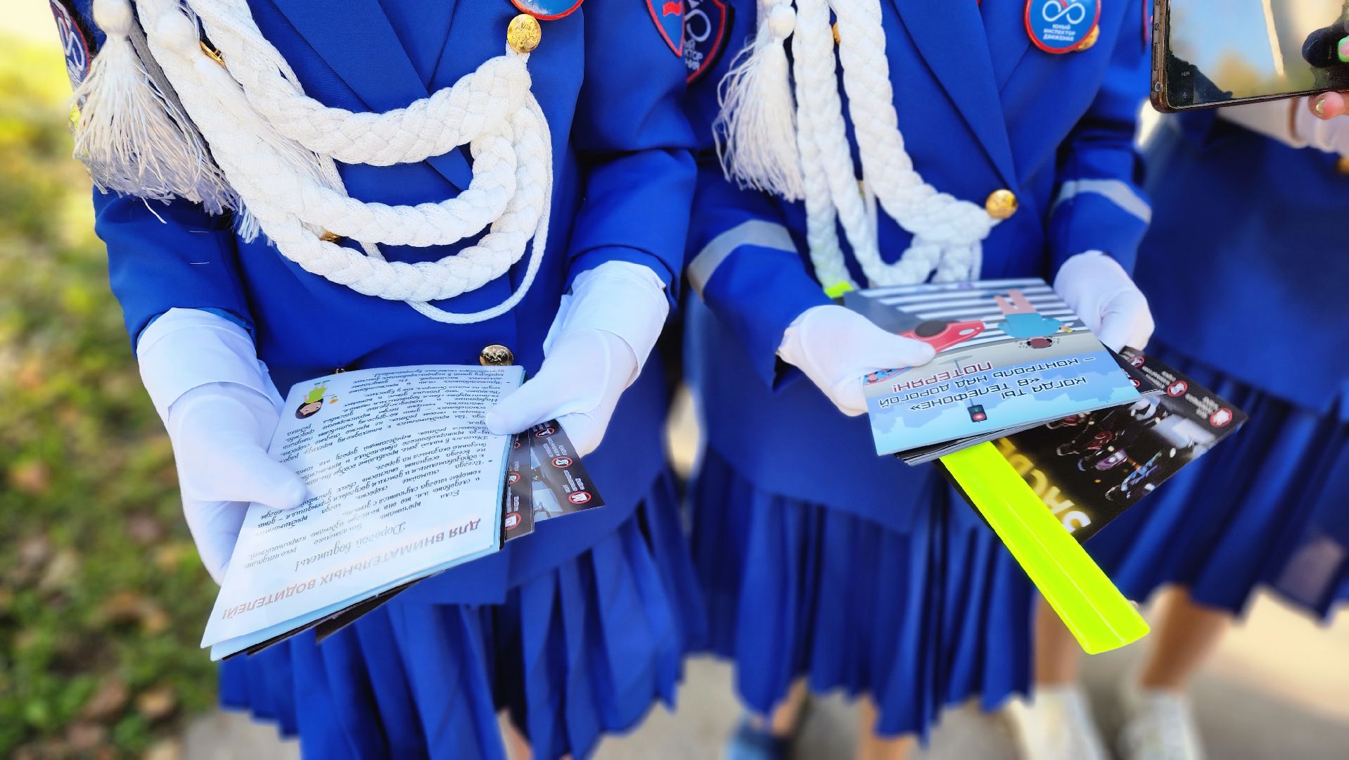 ЮИД, Госавтоинспекция, Протвино, безопасность, ПДД