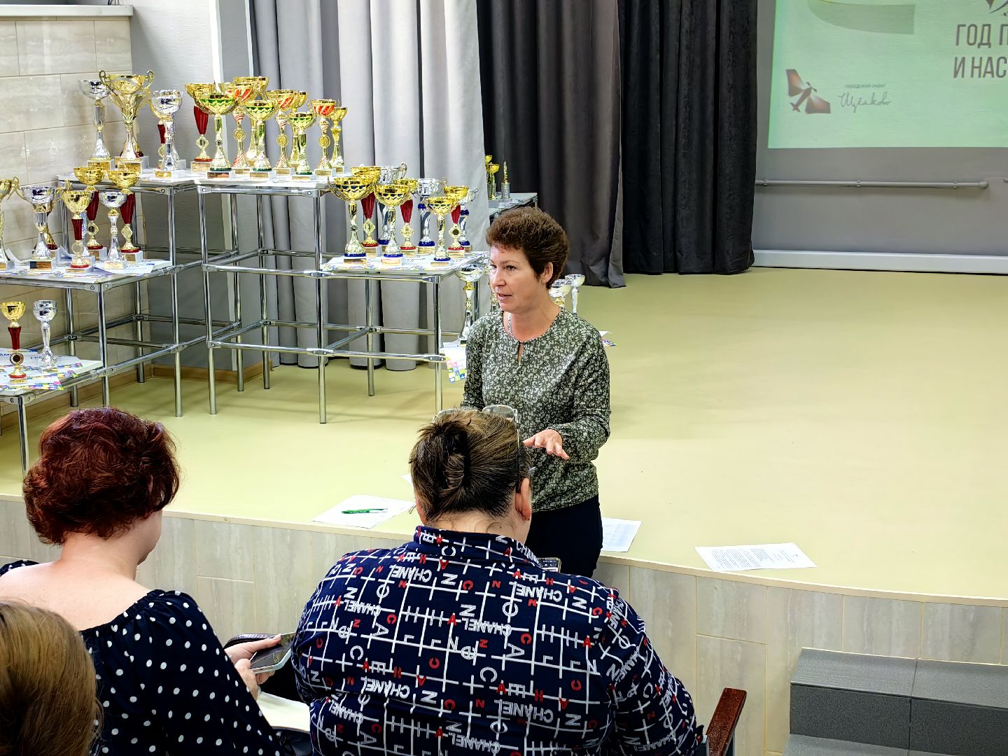 Встреча, ПДД, рекомендации, методичка