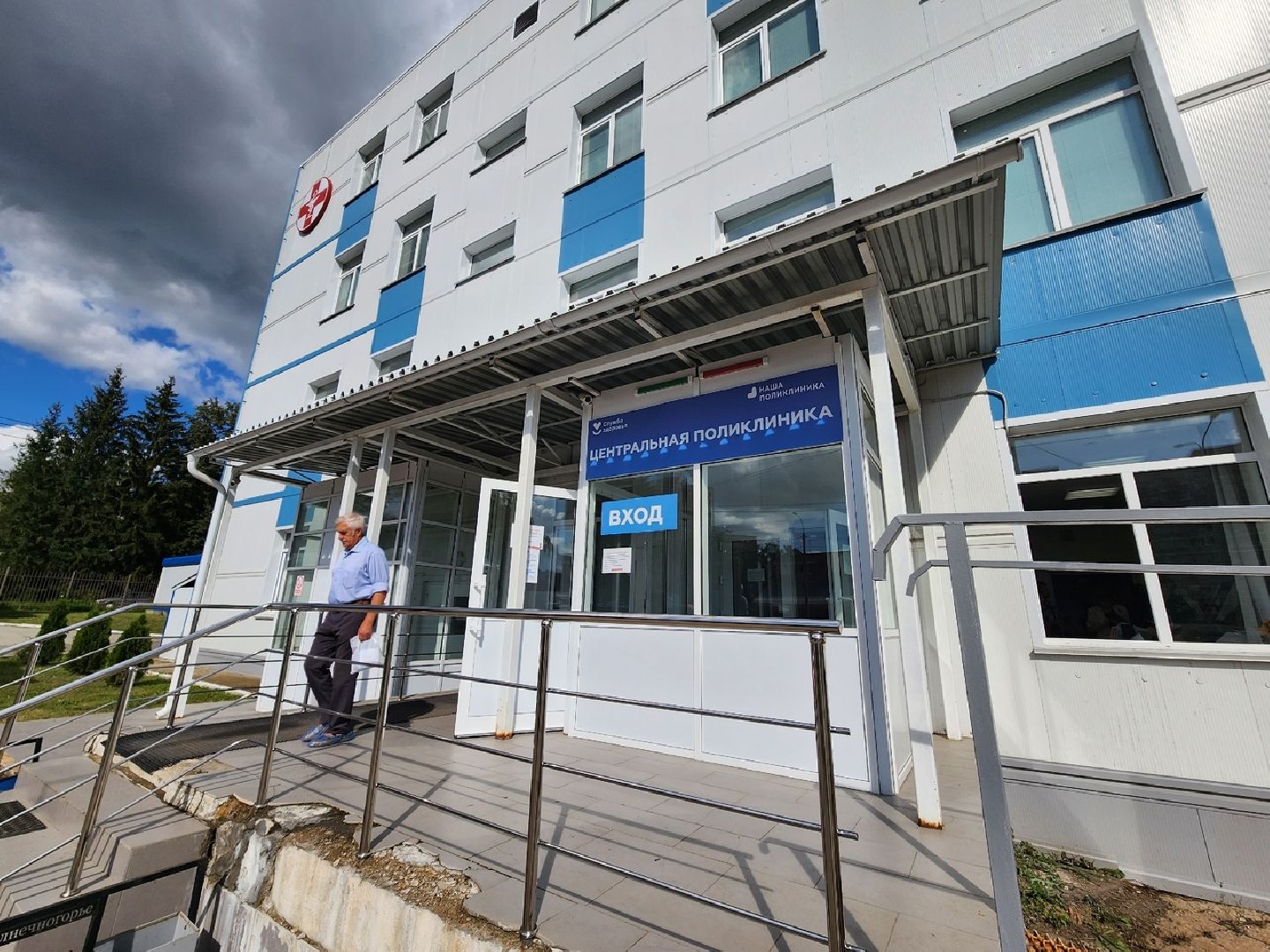 Солнечногорск, медицина, вакцинация, грипп, ОРВИ