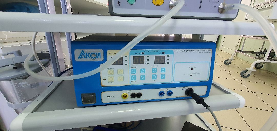 Минздрав, эндоскопия, Домодедово, ОМС