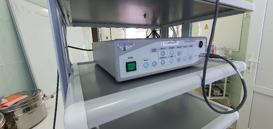 Минздрав, эндоскопия, Домодедово, ОМС