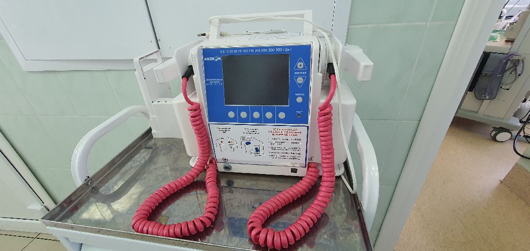 Минздрав, эндоскопия, Домодедово, ОМС