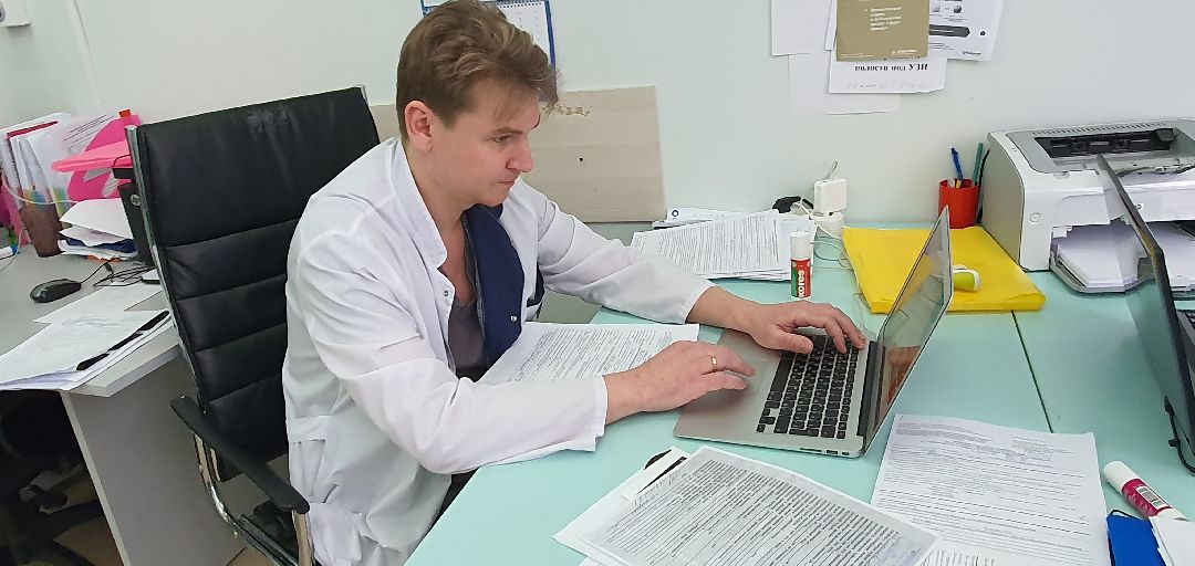 Минздрав, эндоскопия, Домодедово, ОМС