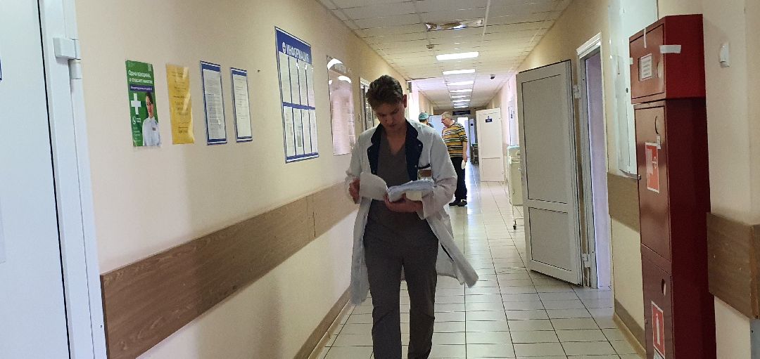 Минздрав, эндоскопия, Домодедово, ОМС