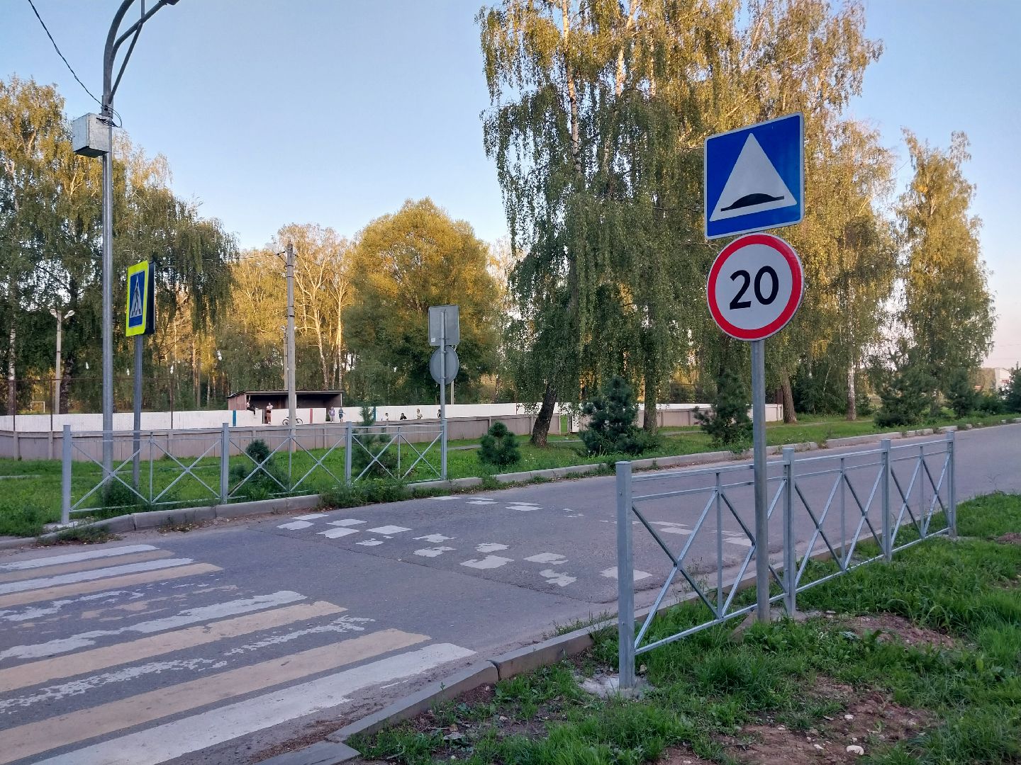 Коломна, дороги, пешеходные ограждения, безопасность