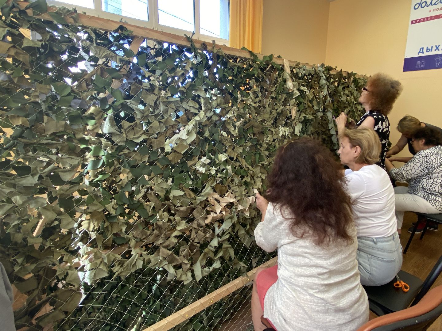 активное долголетие, сво,