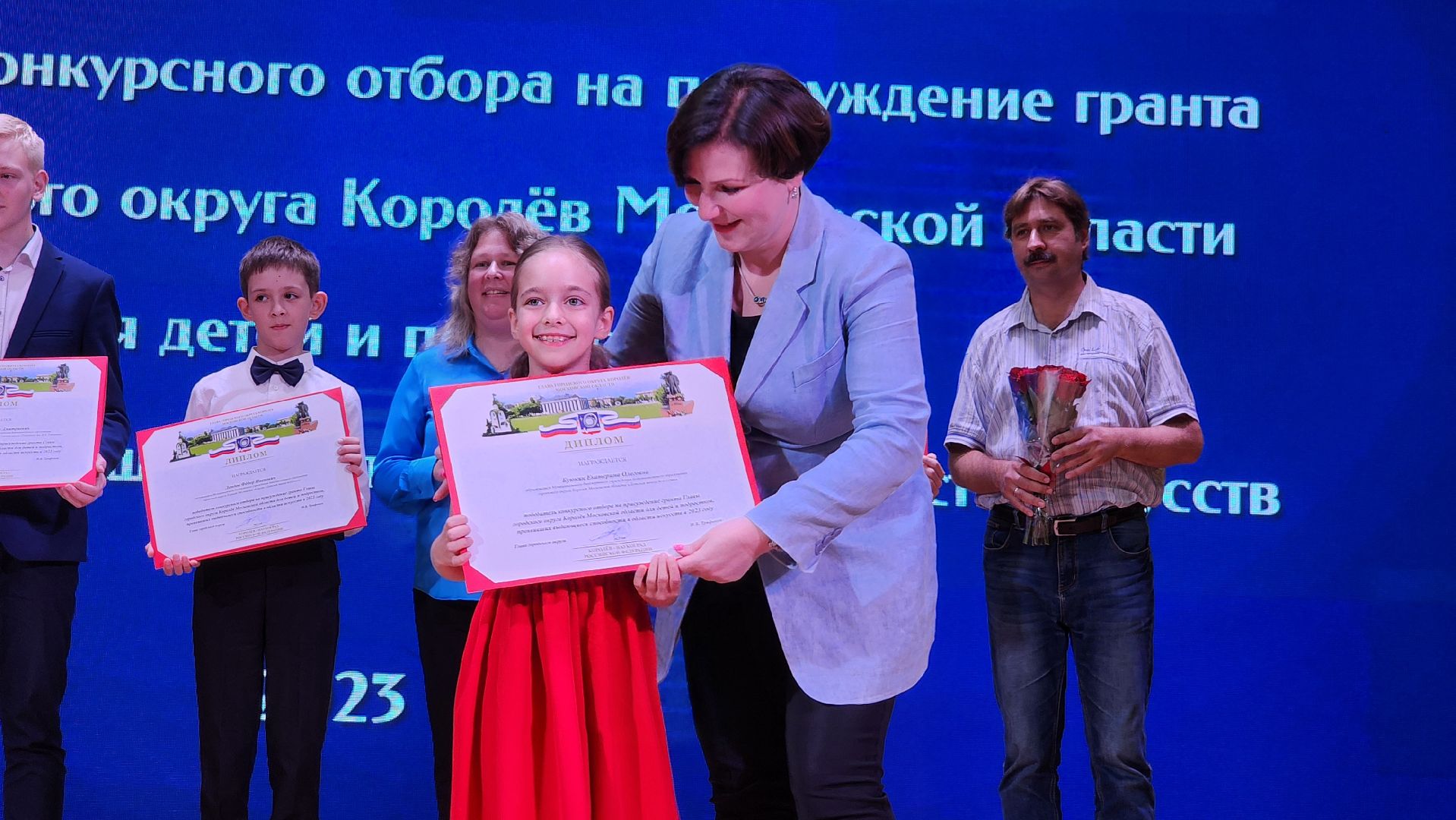 искусство, образование, школьники, грант, музыка,