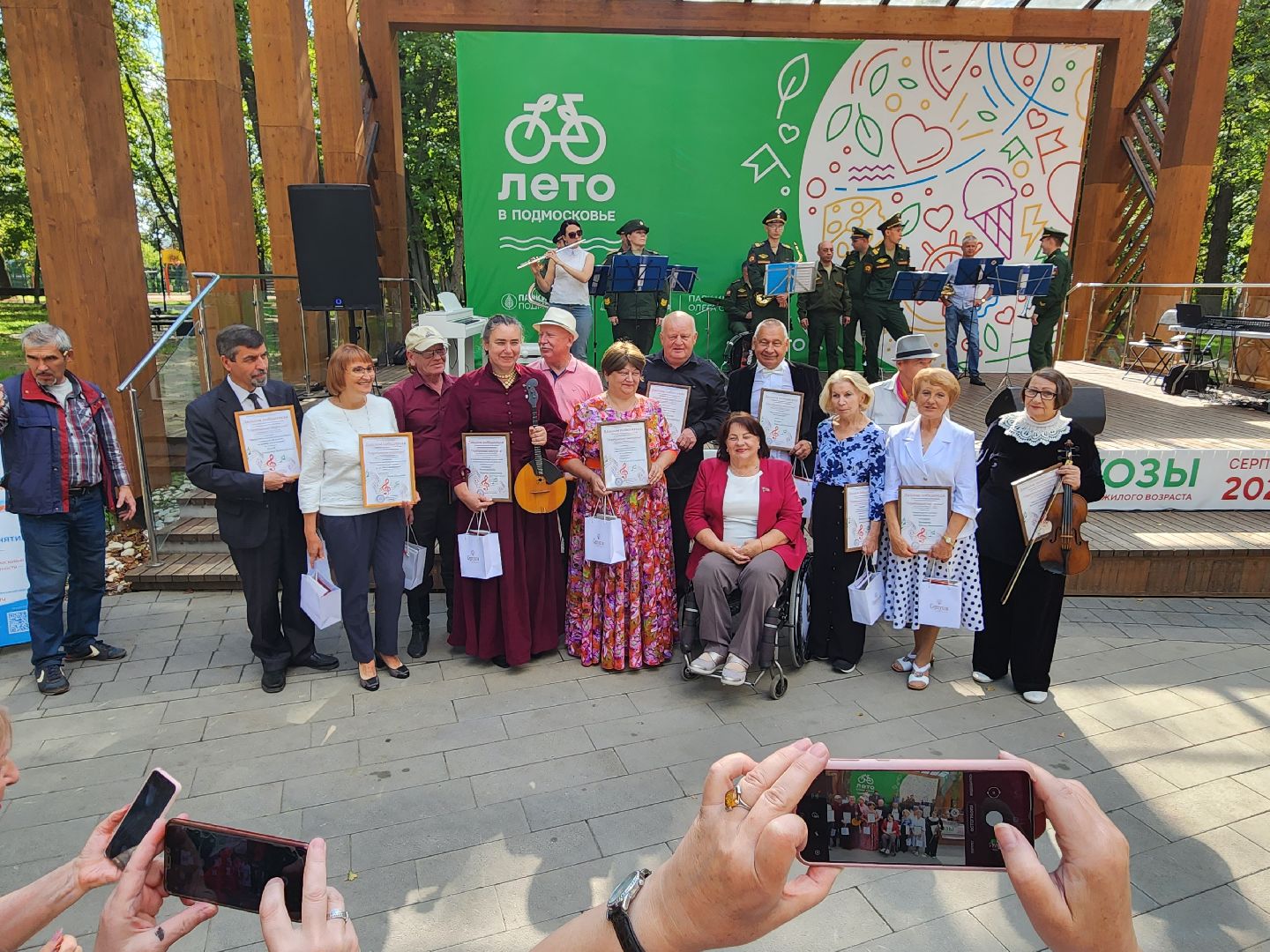 серпухов, активное долголетие, фестиваль, серебряные виртуозы, парк олега степанова,
