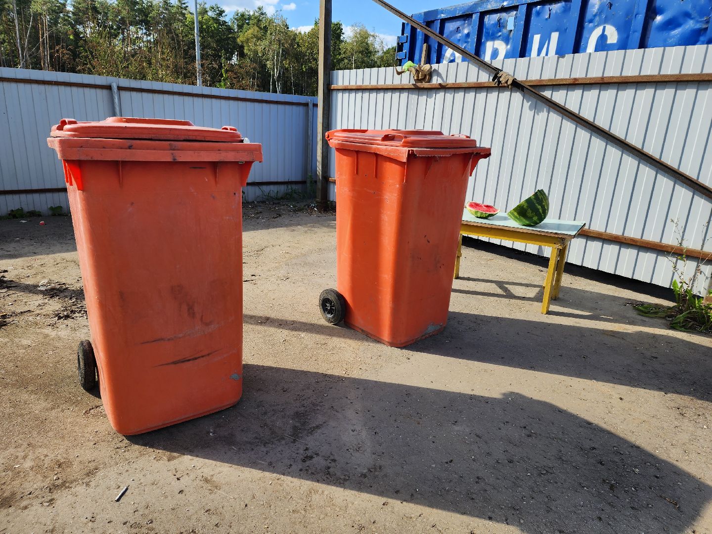 Одинцово, отходы, ЖКХ, акция, регоператор, переработка,