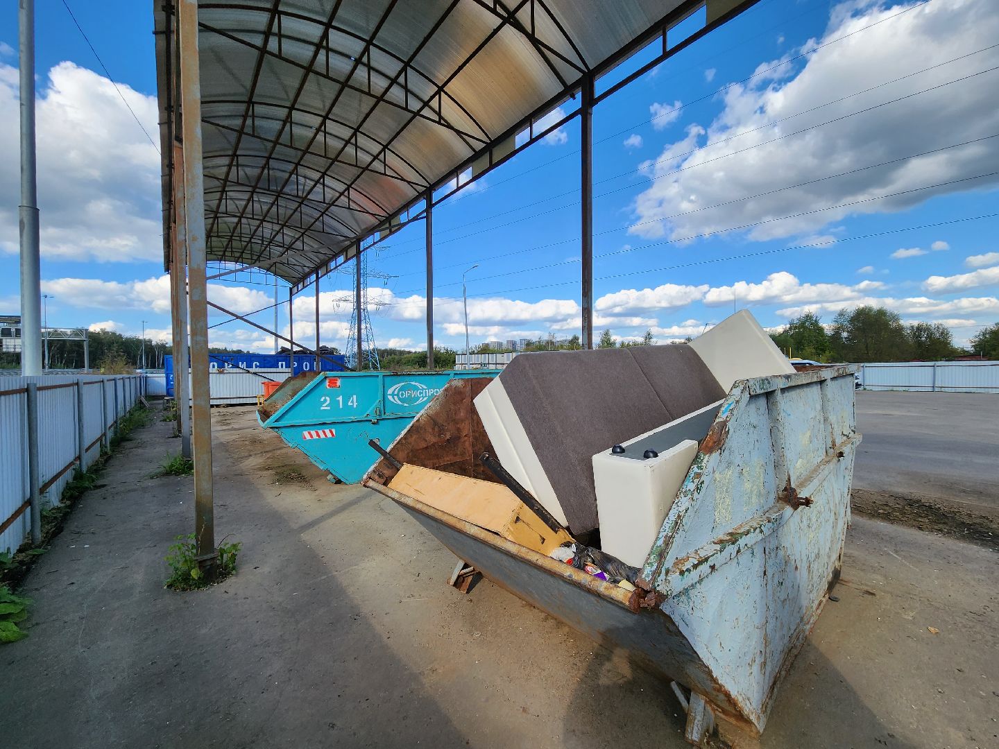 Одинцово, отходы, ЖКХ, акция, регоператор, переработка,