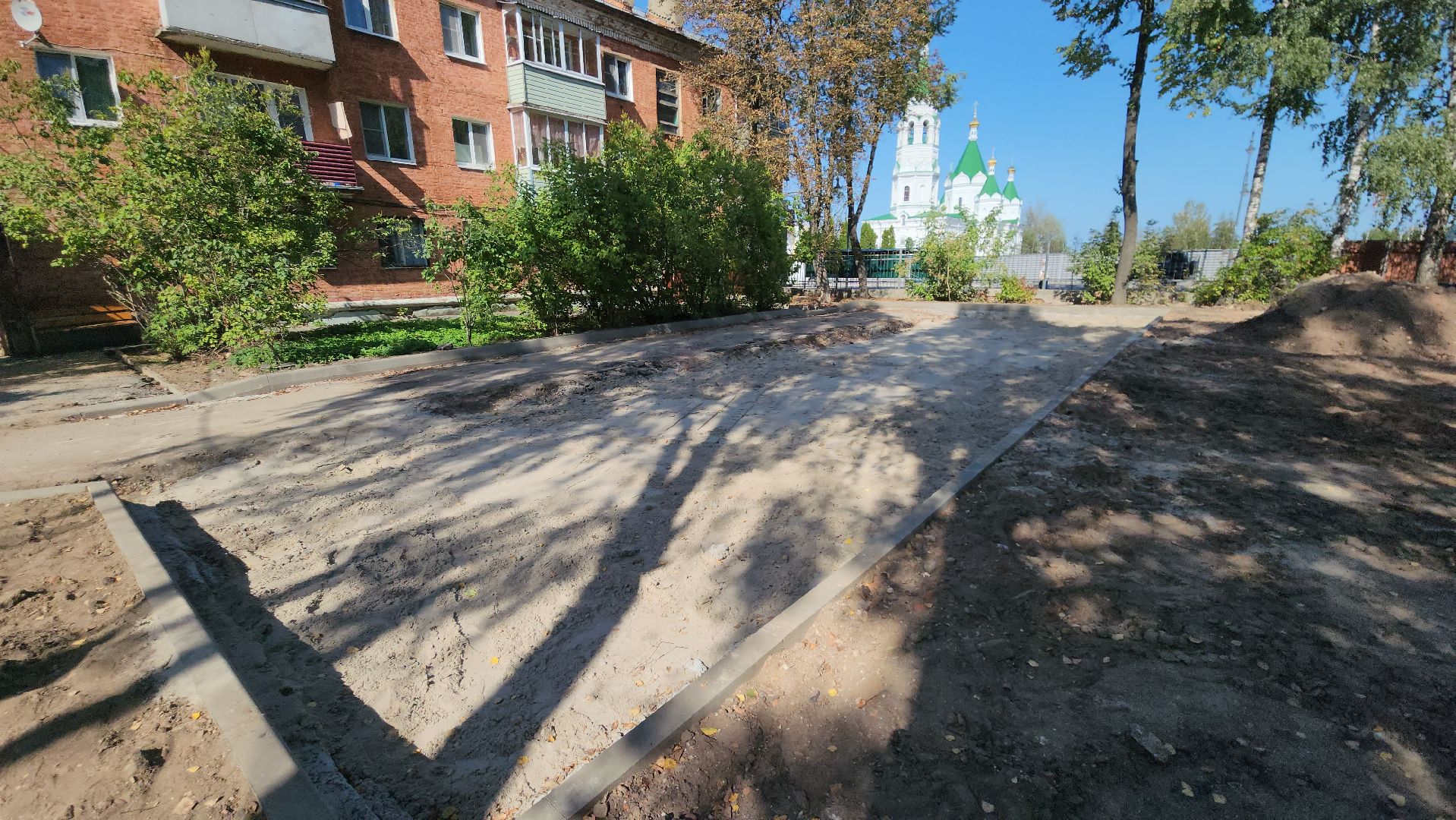 Егорьевск, благоустройство, парковка, дороги