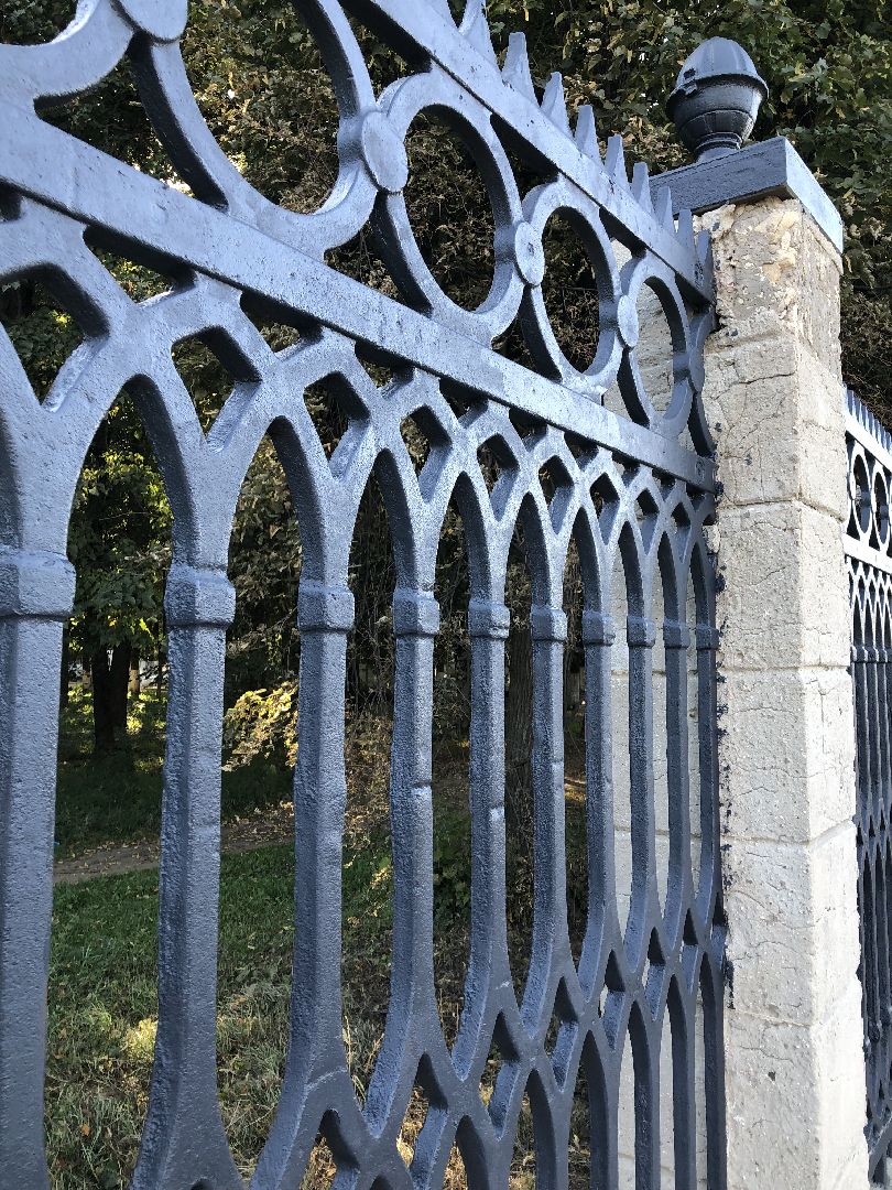 коломна, благоустройство, парк мира