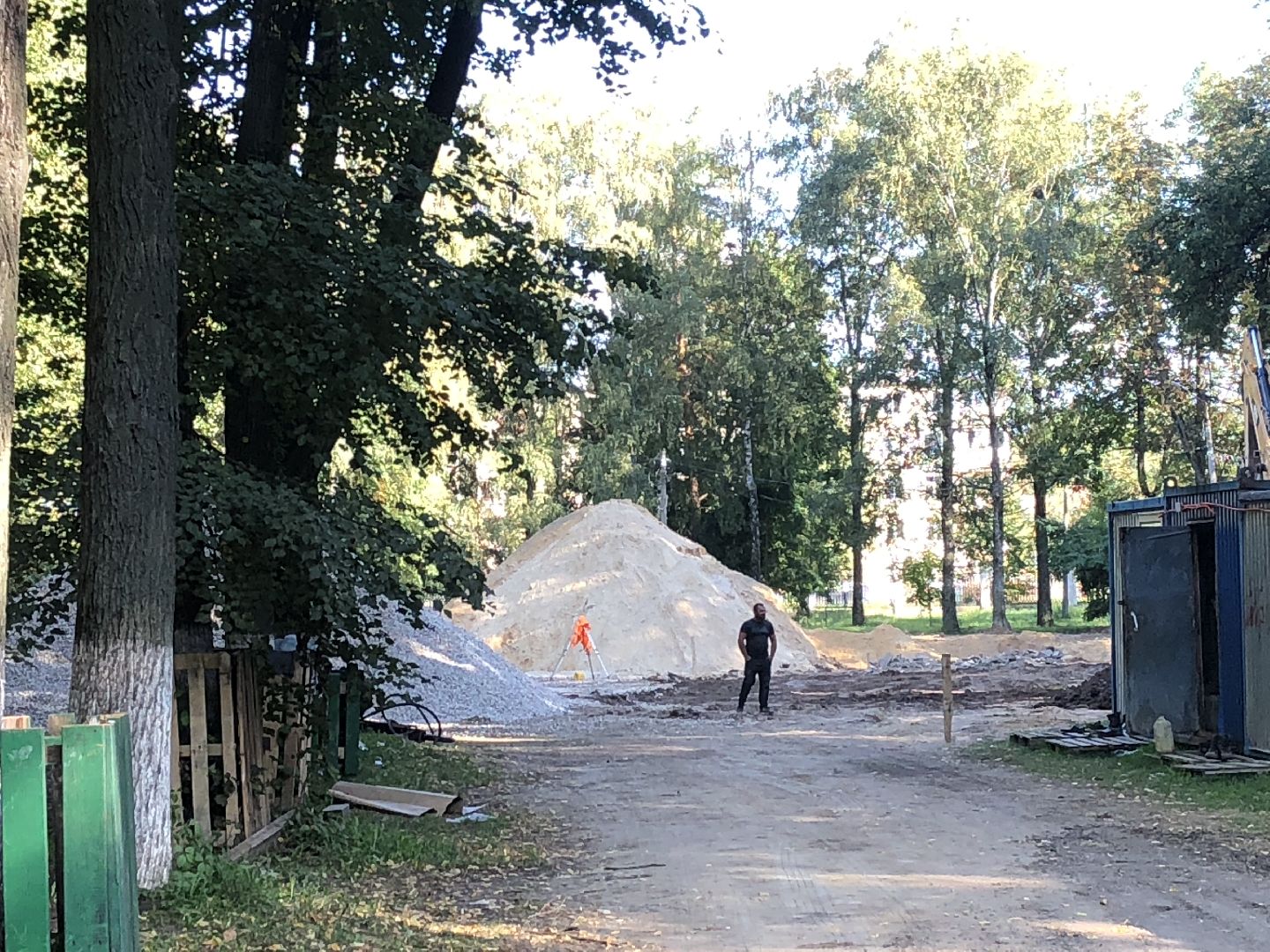 коломна, благоустройство, парк мира