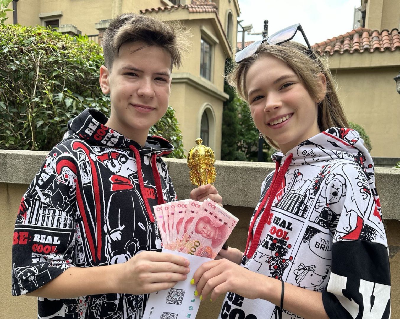 Реутов, культура, танцы, Китай, спорт