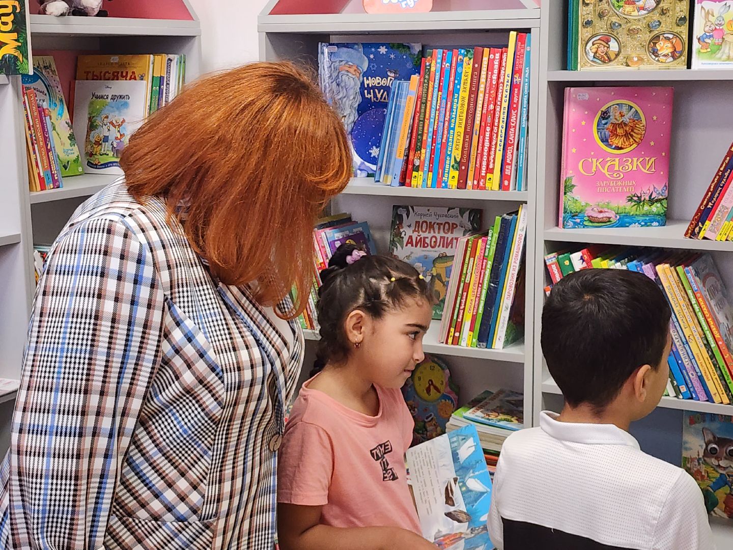 библиотека; досуг; чтение; зелёные аллеи; видное