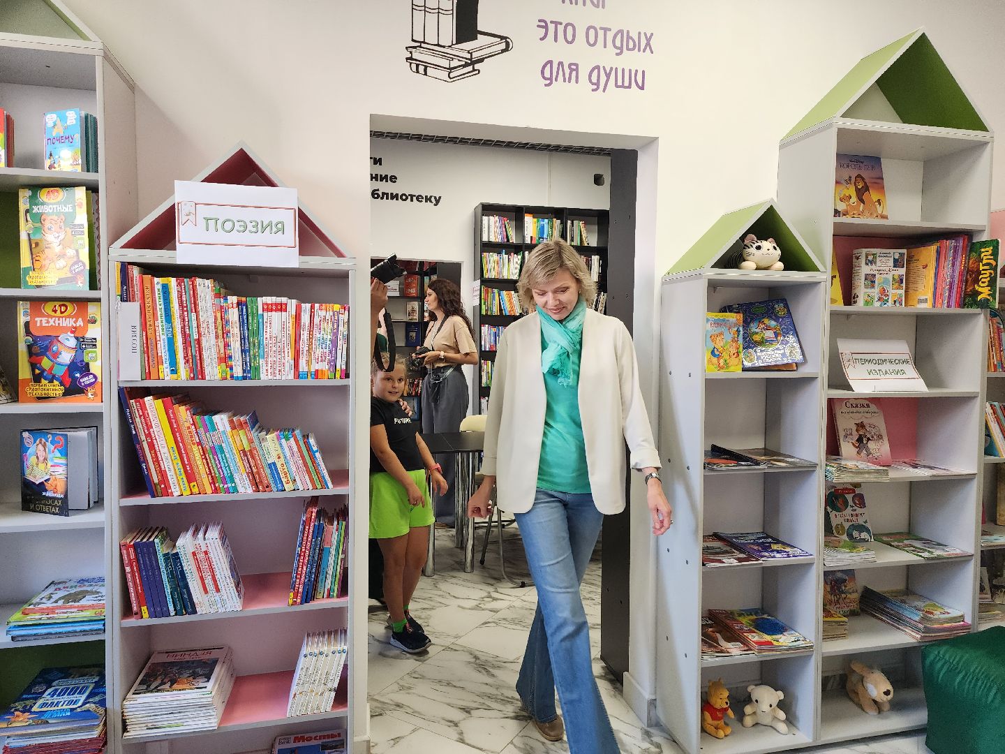 библиотека; досуг; чтение; зелёные аллеи; видное