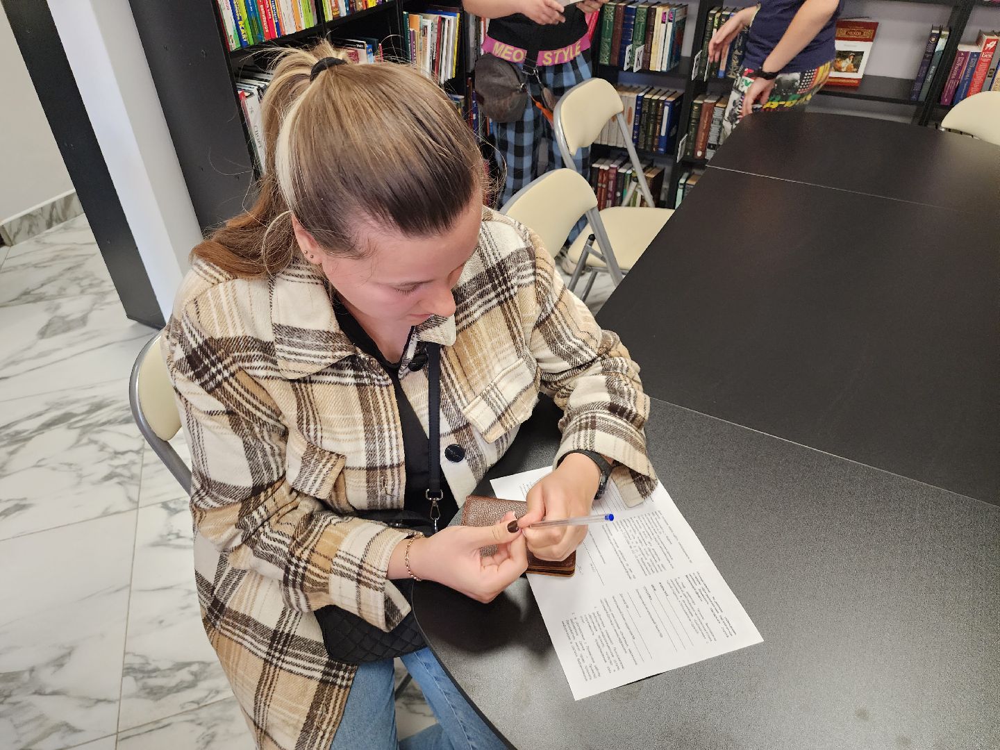 библиотека; досуг; чтение; зелёные аллеи; видное