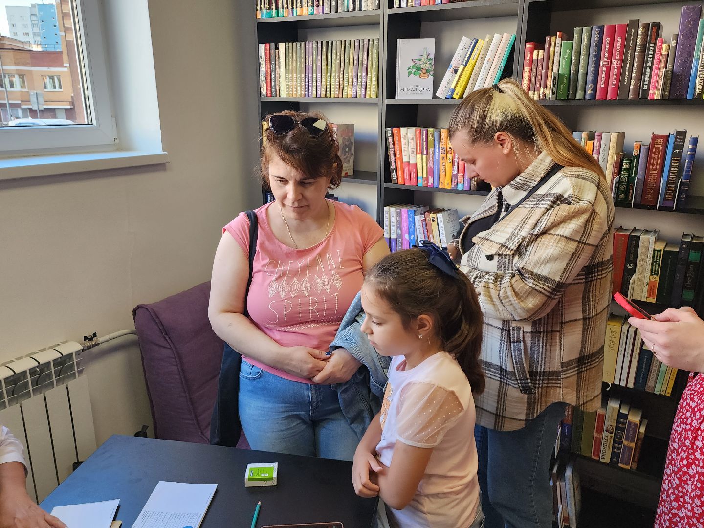 библиотека; досуг; чтение; зелёные аллеи; видное