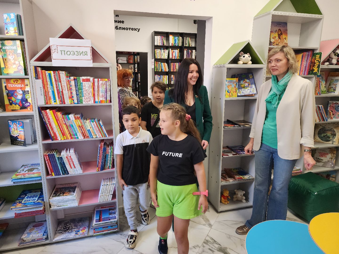 библиотека; досуг; чтение; зелёные аллеи; видное