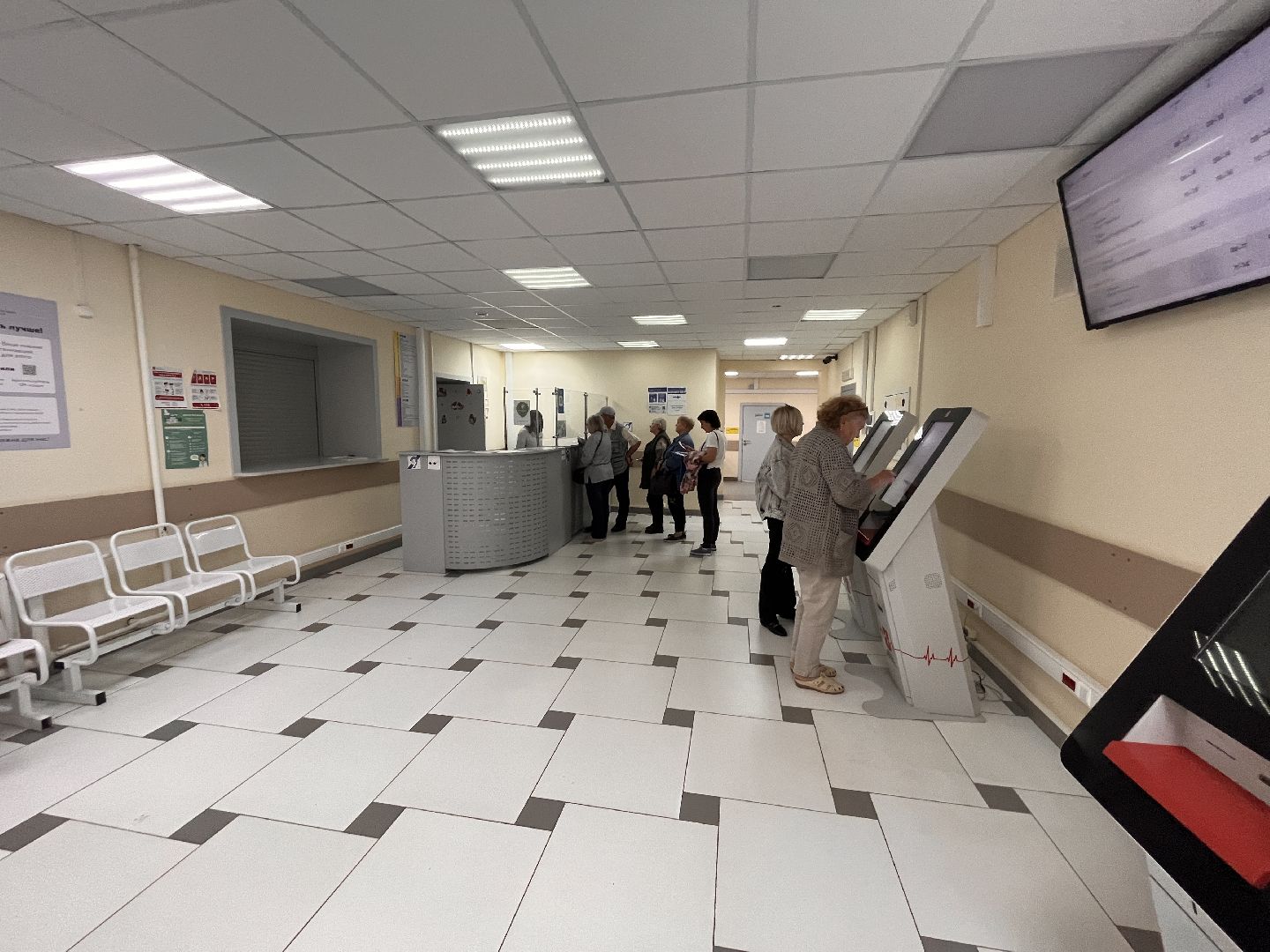 здравоохранение, здравоохранение подмосковья, подмосковье, московская область, магнитные бури, здоровье, диспансеризация, црб