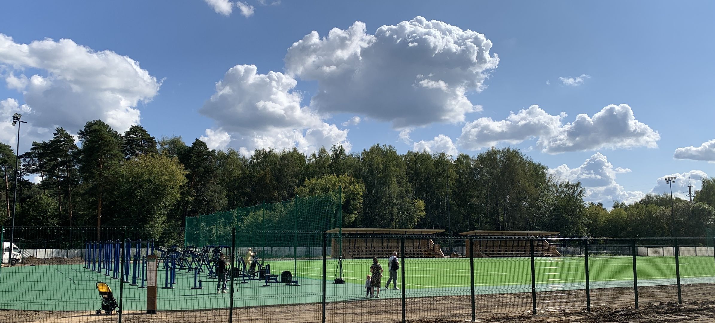 Балашиха, Подмосковье, благоустройство, спорт, стадионы, Пехорка-лес