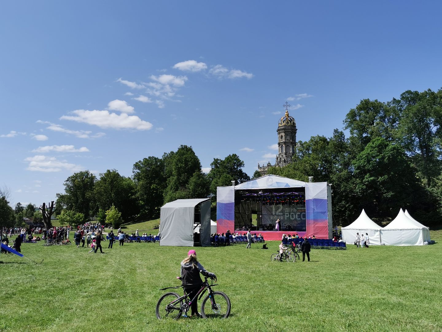 Подольск, звание