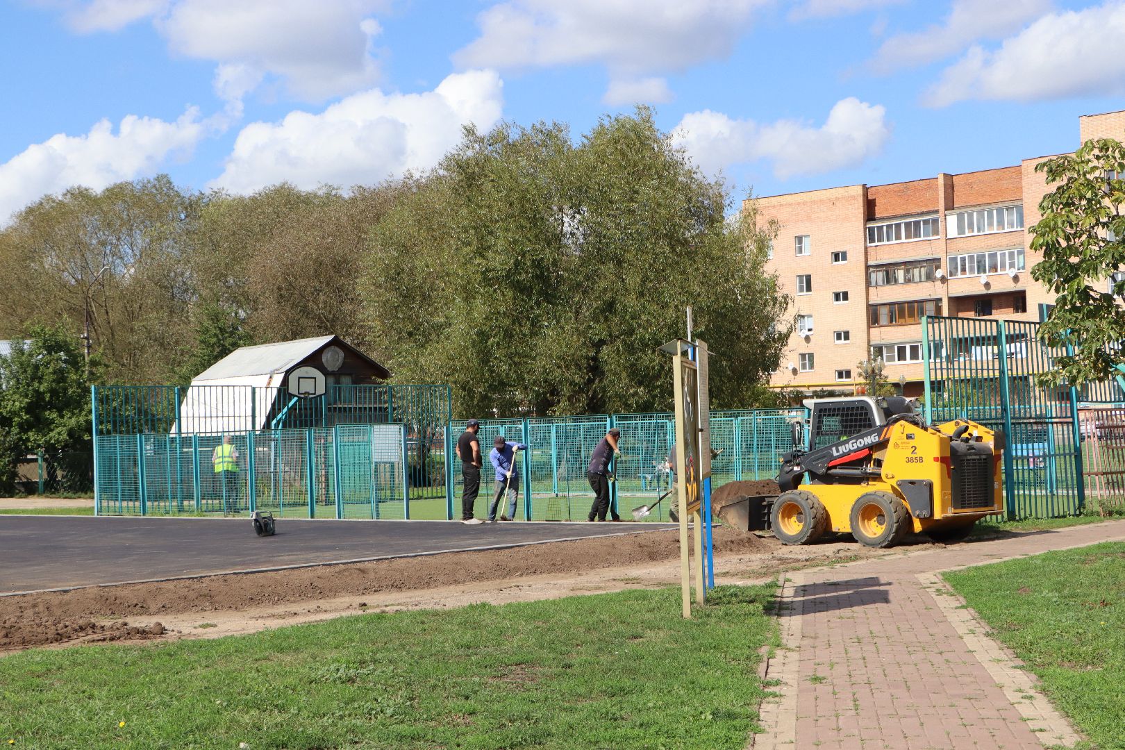 Серебряные Пруды, дети, благоустройство
