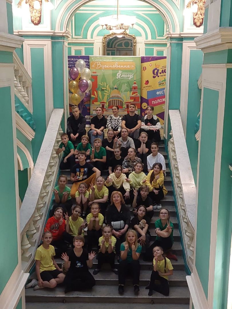 Конкурс, телепроект, танцы, Ногинск, Богородский городской округ