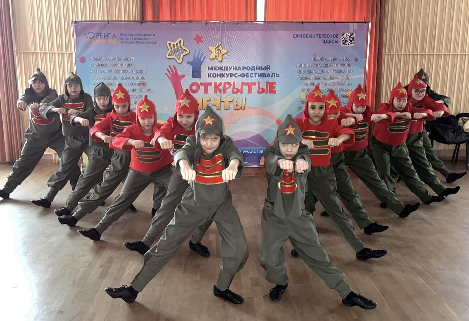 Конкурс, телепроект, танцы, Ногинск, Богородский городской округ