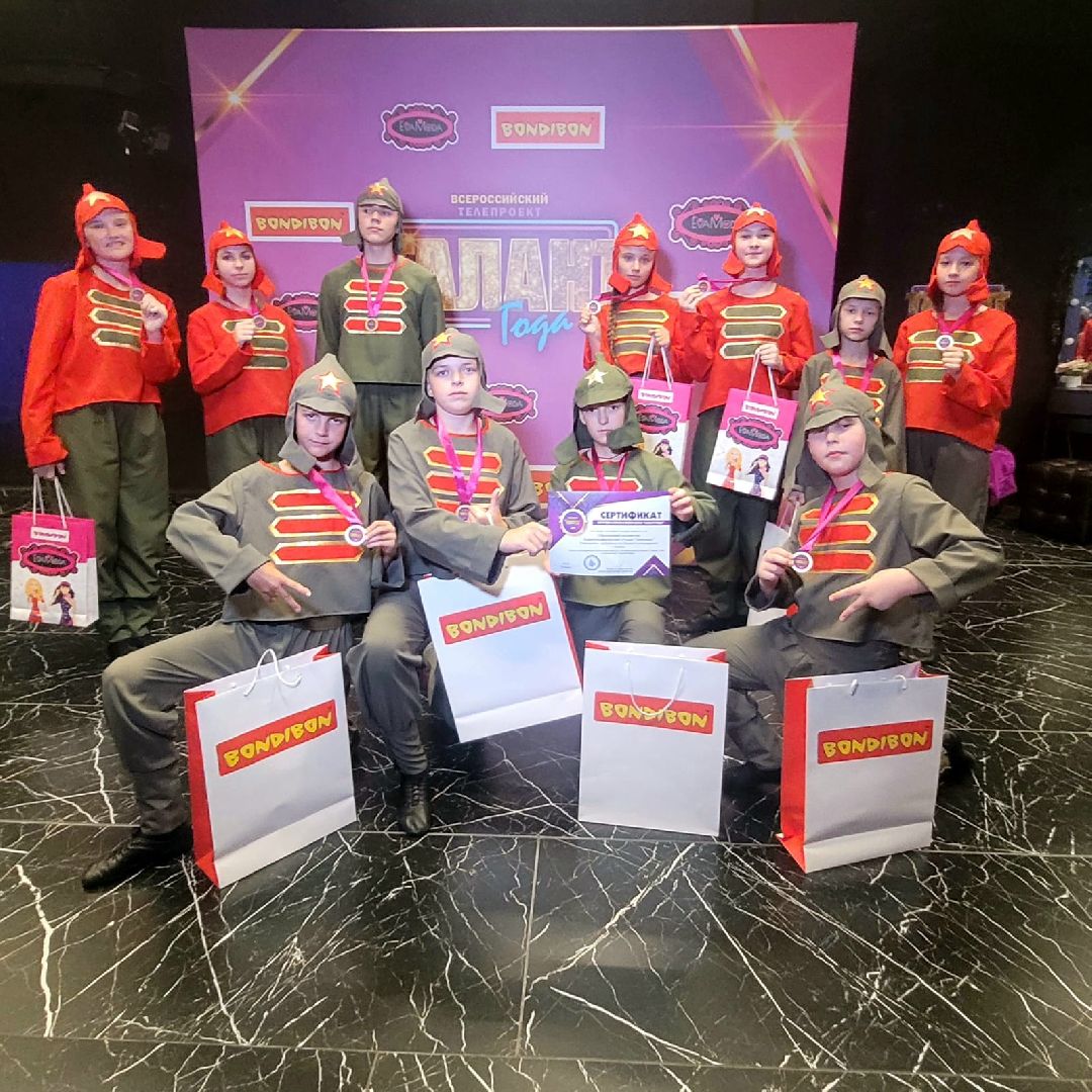 Конкурс, телепроект, танцы, Ногинск, Богородский городской округ