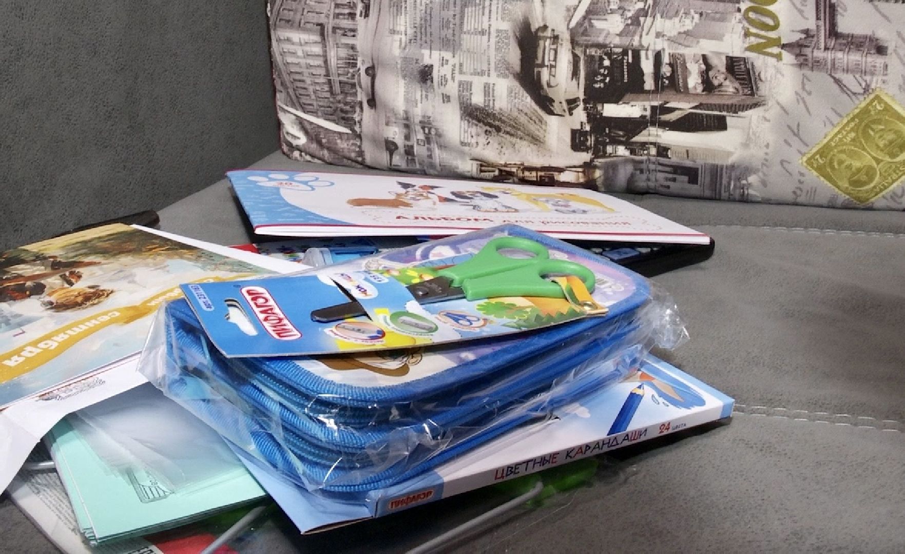 Клин, образование, помощь, дети