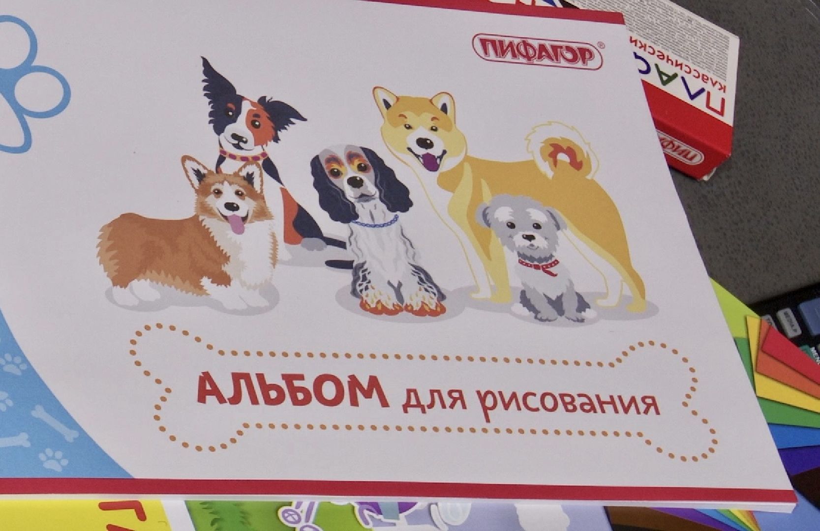 Клин, образование, помощь, дети