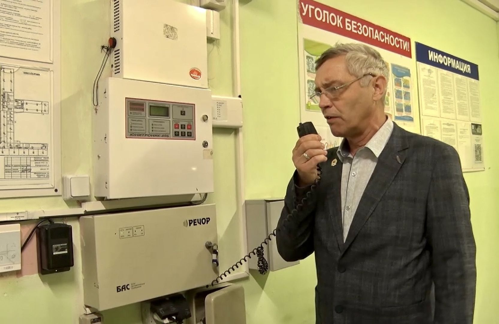 Клин, общество, дети, школы, учения