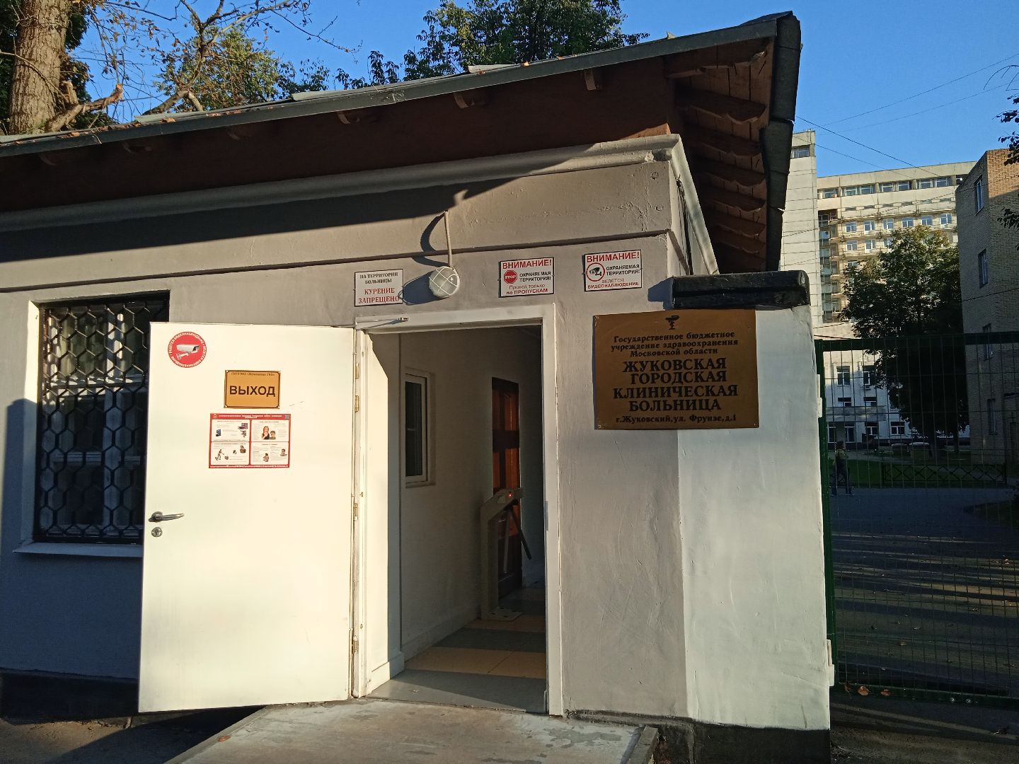 справки, онлайн, интернет, формы, документы