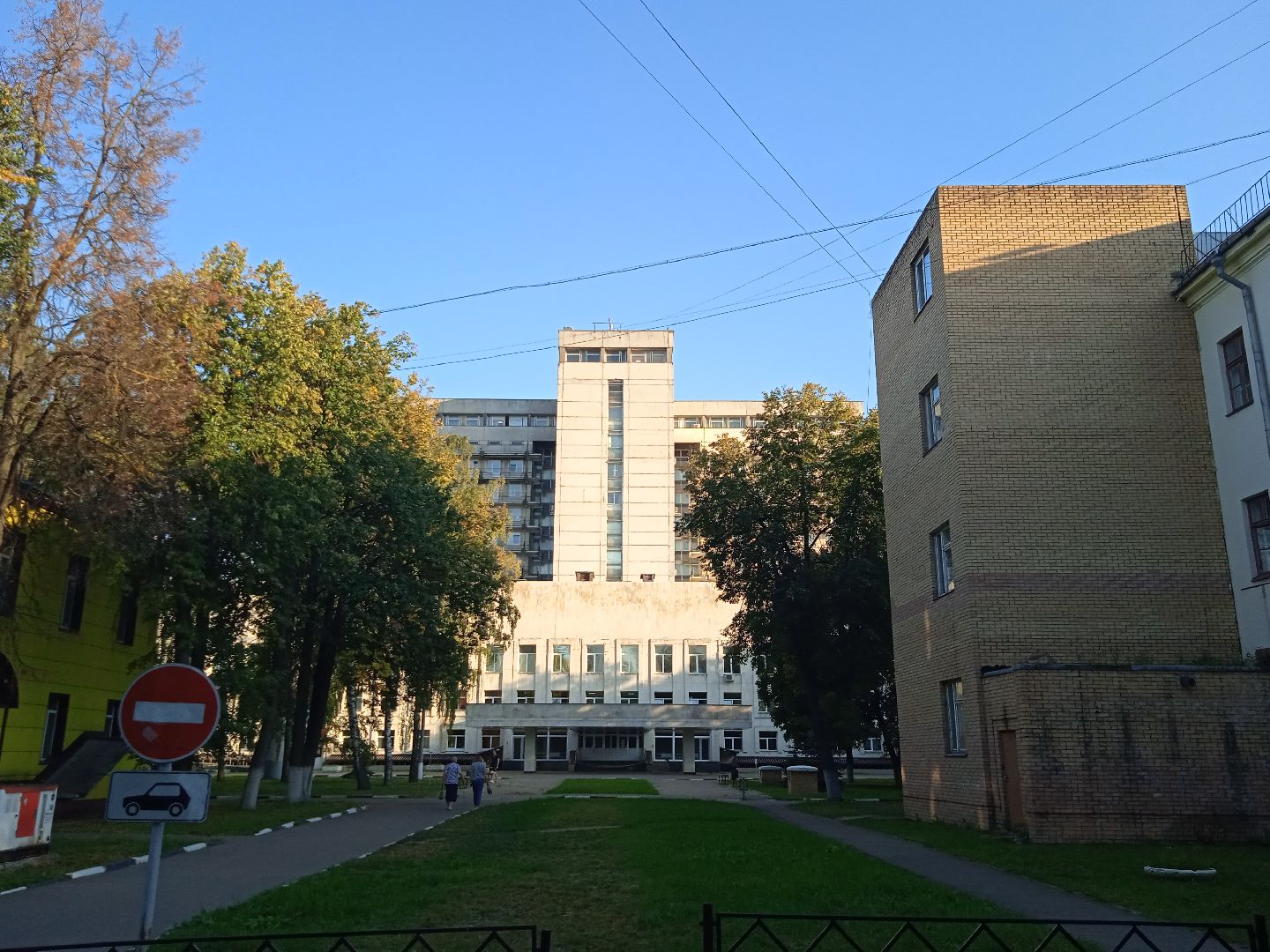 справки, онлайн, интернет, формы, документы