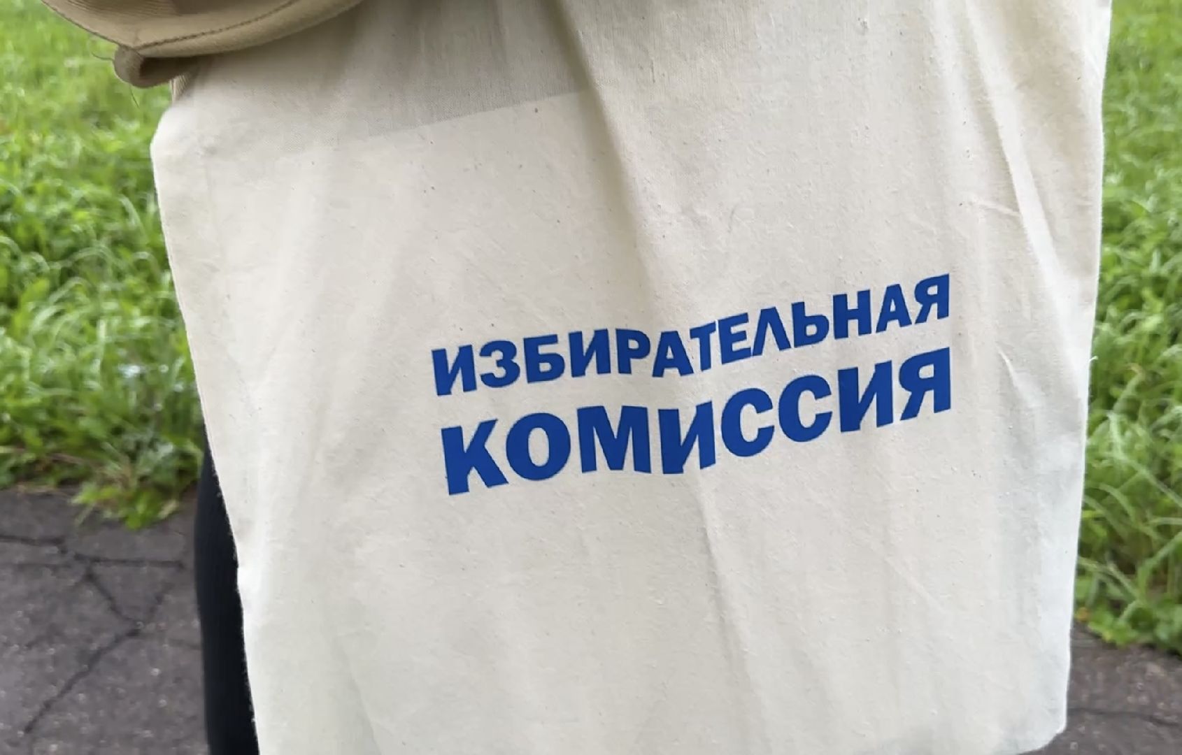 Клин, выборы, общество, люди