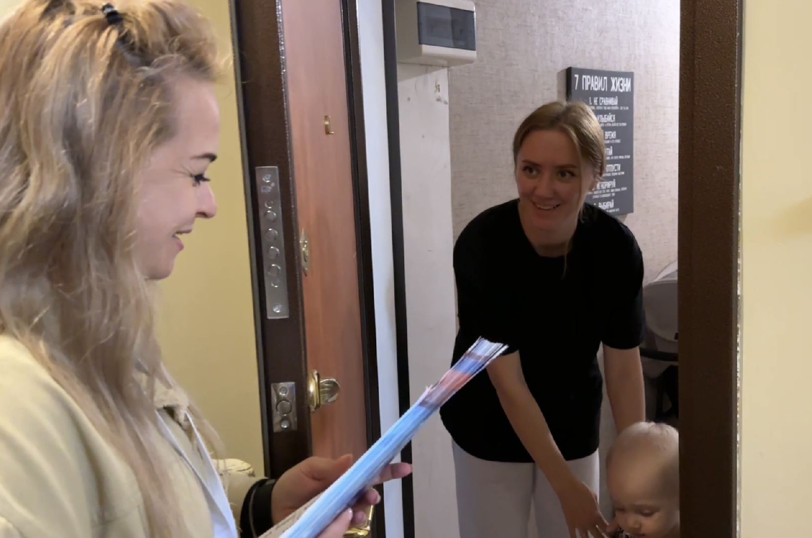 Клин, выборы, общество, люди