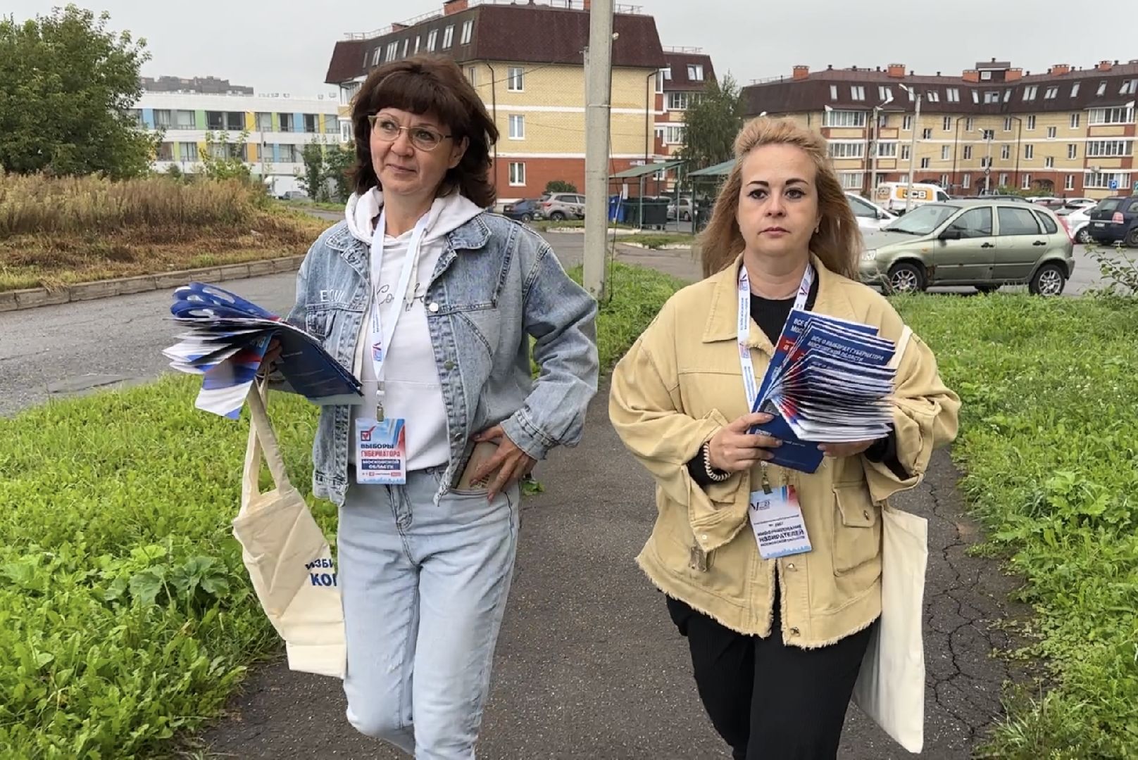 Клин, выборы, общество, люди