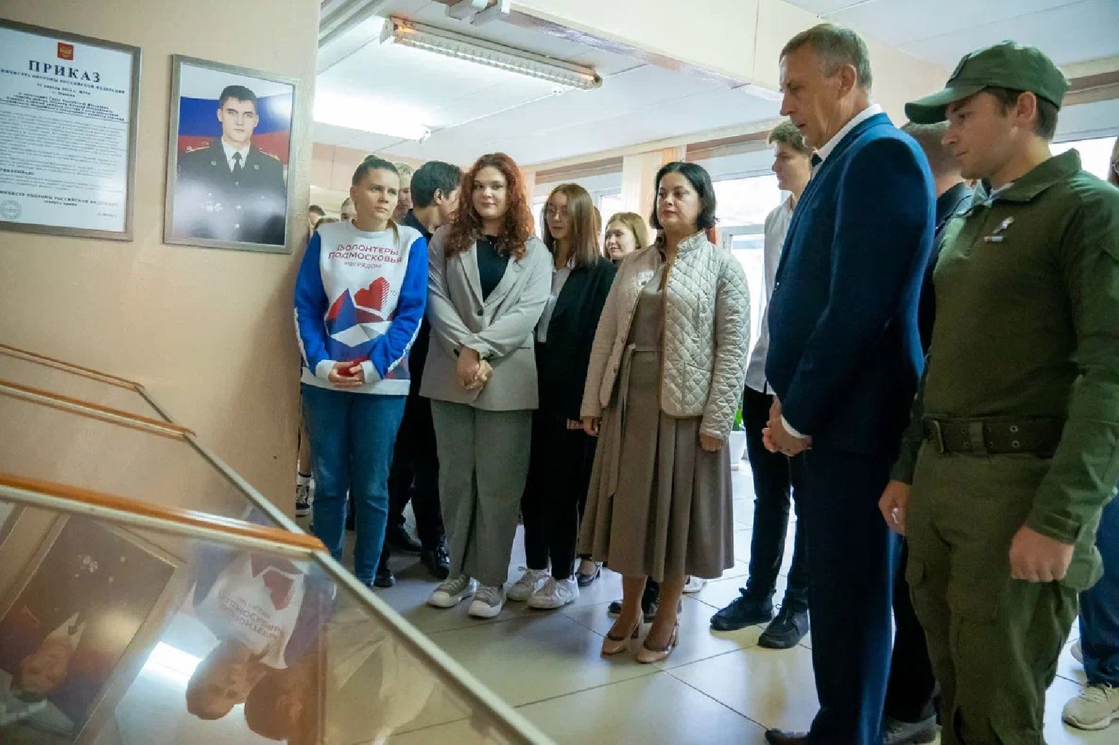 Образование, школа, гимназия, музей, Герой России, СВО, Орехово-Зуево