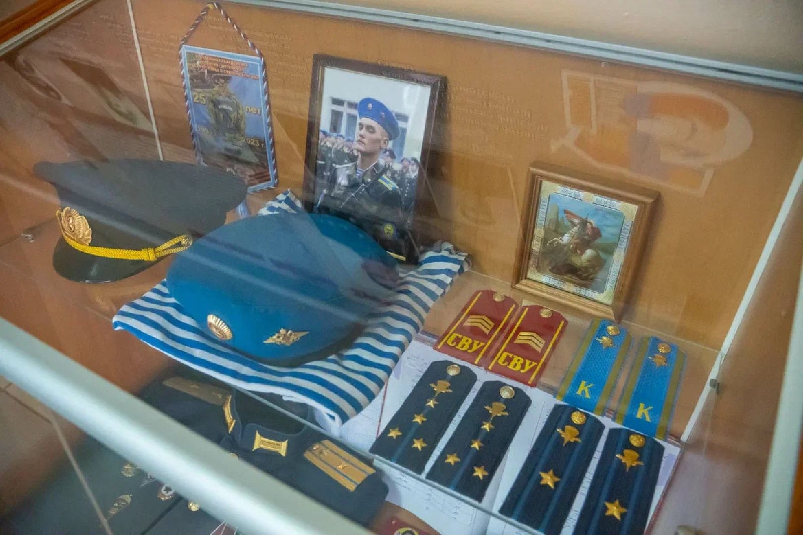 Образование, школа, гимназия, музей, Герой России, СВО, Орехово-Зуево