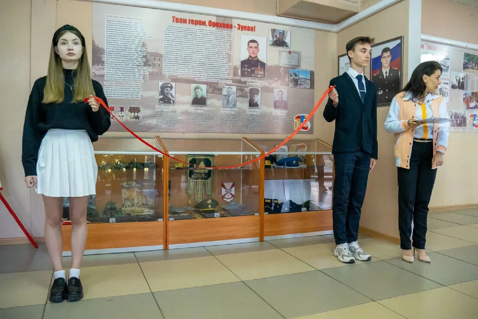 Образование, школа, гимназия, музей, Герой России, СВО, Орехово-Зуево