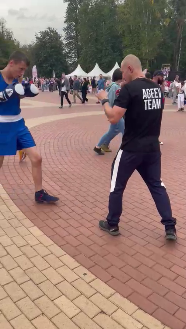 боксореховозуево