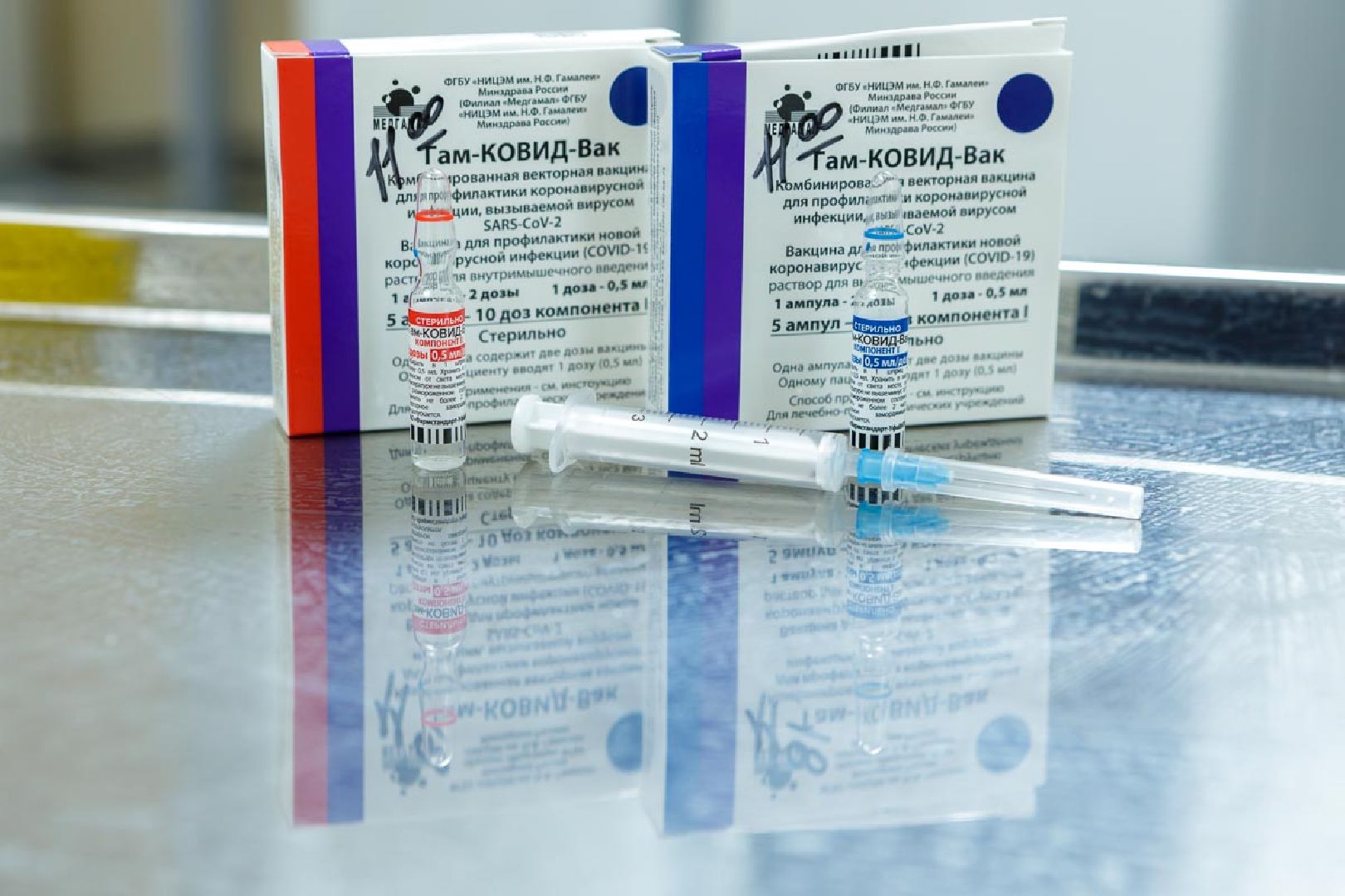 Люберцы, вакцина, грипп