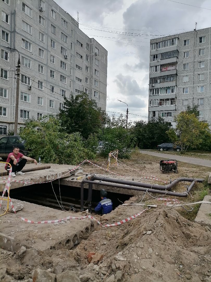 заменатеплотрасс